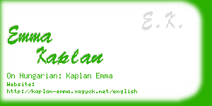 emma kaplan business card